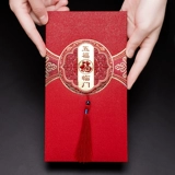 Свадьба смена красно -конверта большой, средний и маленький, - это творческая свадебная церемония, денежный набор денег, свадебные принадлежности