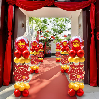 结婚立柱路引婚礼现场气球庭院装饰小区单元门大门口布置场景装饰
