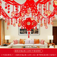 Бархатное розовое золото персиковое сердце любовь+китайский узел