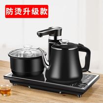 Water Pumping Burning Water All-in-one Advanced Tea Table Tea Table Full Tea Water Table Burning Kettle Tea Machine Tea Tray Modern Style