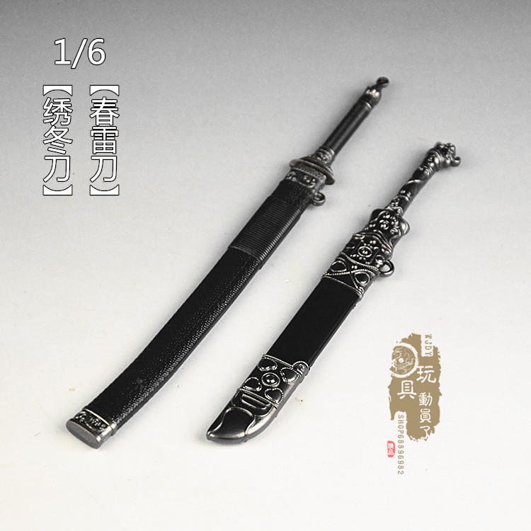 O1CN01hbOB581gRFendwzZL_!!