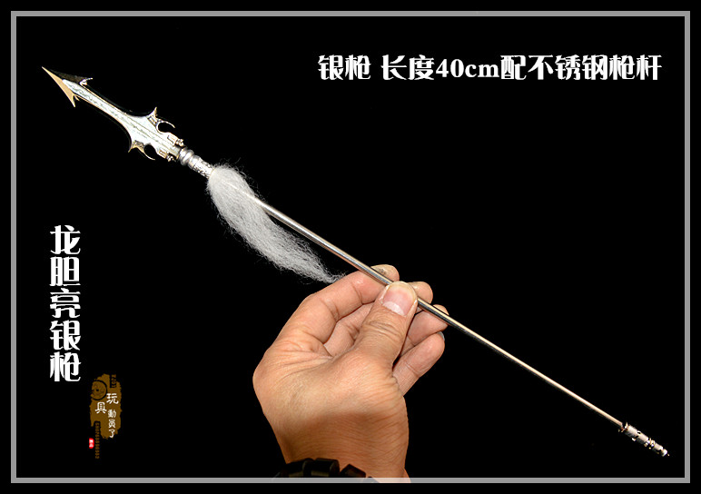 Hot Halberd 1//6 1:6 sword weapon Lu Bu halberd Three kingdoms total war 方天画戟