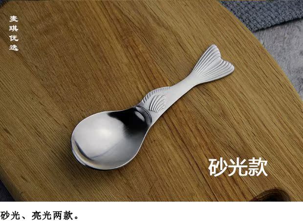 Thép không gỉ 18-10 tay cầm ngắn cầm thìa hoạt hình học sinh muỗng ăn trưa hộp thìa thìa đỏ tráng miệng thìa thìa hình con cá - Hộp cơm điện sưởi ấm hộp cơm điện lock&lock ejr226ivy