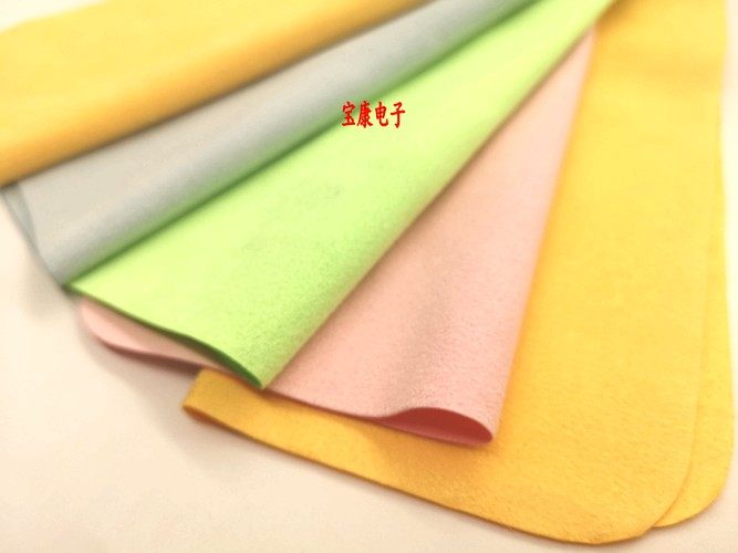 Clean cloth clean cloth PSP rubbed NDSL computer clean wipe screen cloth to rub dust cloth