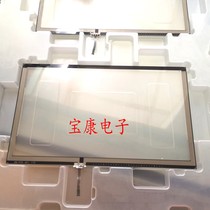 WII U Gamepad touch screen WIIU handle touch screen WIIU handle LCD touch screen mirror