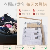 Вешалка, штаны, универсальная складная система хранения, юбка