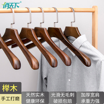 Pretty World solid wood suit hangers wide shoulders no trace clothes hanging vintage wooden clothes stand up Beech clothing store hangers