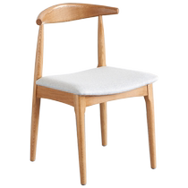 Original element solid wood dining chair Nordic simple modern restaurant soft chair desk chair home dining chair H1124