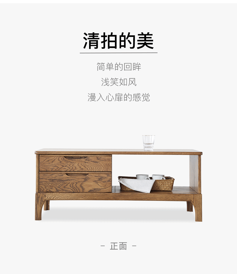 Original gốc Su Chiến tất cả rắn bàn cà phê gỗ Walnut đồ nội thất phòng khách dưới bàn gỗ sồi cà phê một vài trà Bốn ngăn kéo - Bàn trà bàn gỗ đẹp