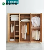 原始原素 Полный деревянный дуб, висящий гардероб современный минимальный шкаф, мебель спальни Большой гардероб A4044