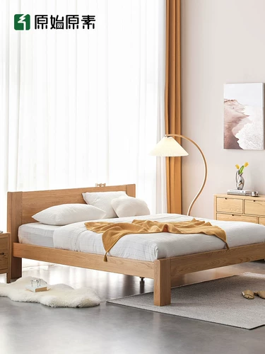 原始原素 Полный сплошной деревянной кровати 1,5 метра дуба северной современной минималистской 1 метра 8 главная спальня Большая кровать двуспальная кровать B1011