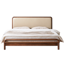 Original element all solid wood bed modern simple black walnut leather soft back double bed master bedroom king bed B501A