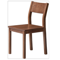 Original element solid wood dining chair Nordic oak black walnut color back chair modern simple dining room chair A3121