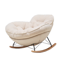 Original element single sofa chair rocking chair snail chair living room lazy sofa balcony leisure chair N506G