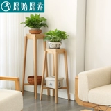 Живая комната, привиминативная с твердым древесиной, цветочная полка посадка дуба, помещение комнаты в помещении Комбинированное цветочное горшок C2192