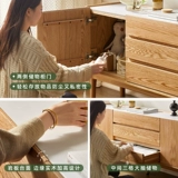 原始原素 Шкаф под телевизор из цельного дерева, современный дуб, для маленькой квартиры, гостиной, для хранения телевизора, высокий шкаф L7081