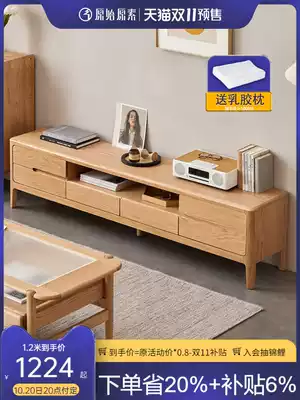 Original all solid wood TV cabinet coffee table combination Nordic modern simple small apartment oak floor cabinet A5084