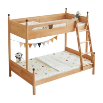 Original element solid wood bunk bed beech wood childrens bunk bed small apartment bunk bed H5011