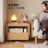 Оригинальные элементы, мобильный складной журнальный столик из массива дерева, маленькая квартира, балкон, маленький чайный столик, диван, приставной столик для гостиной L707A