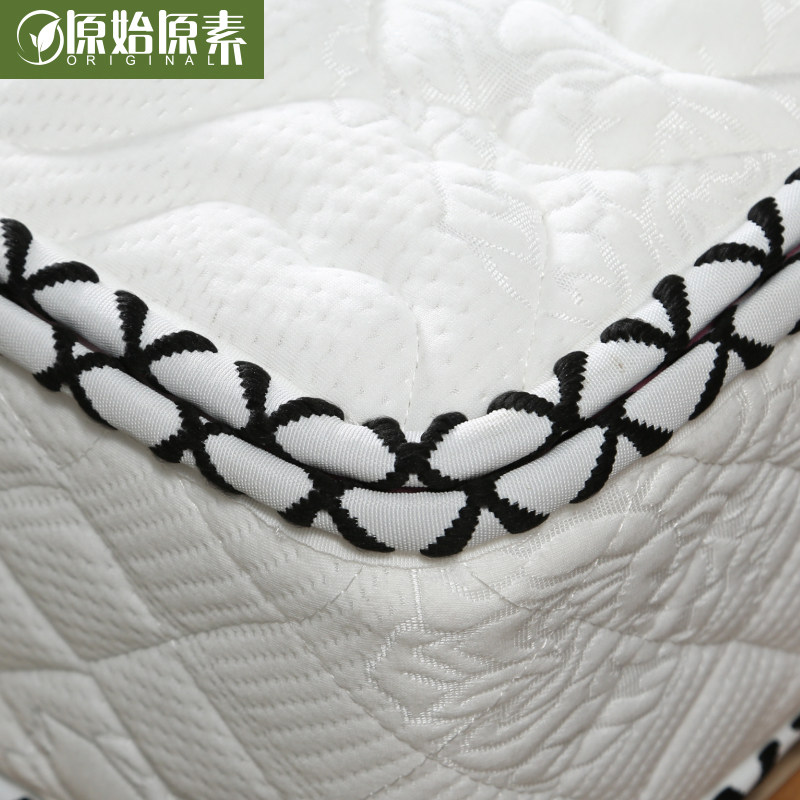 ԭʼԭ��3eҬ����Ȼ�齺����CD-012