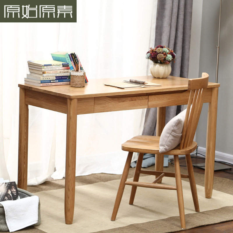 ԭʼԭ����ʽ��ȫʵľ����DJ-SZ1315