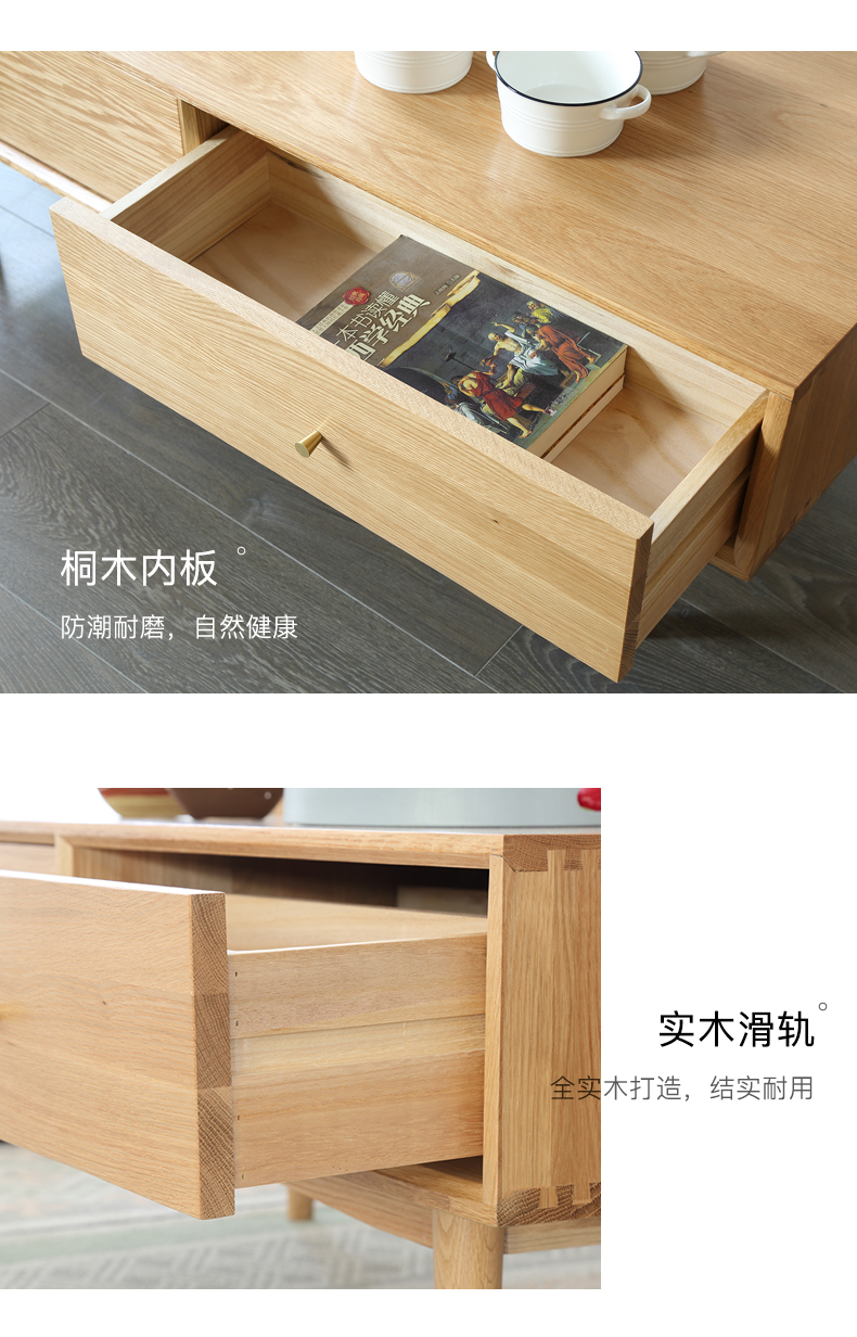 Yếu tố ban đầu Bắc Âu rắn gỗ bàn cà phê hiện đại tối giản căn hộ nhỏ phòng khách đồ nội thất gỗ sồi bàn cà phê QX - Bàn trà bàn sofa mặt đá
