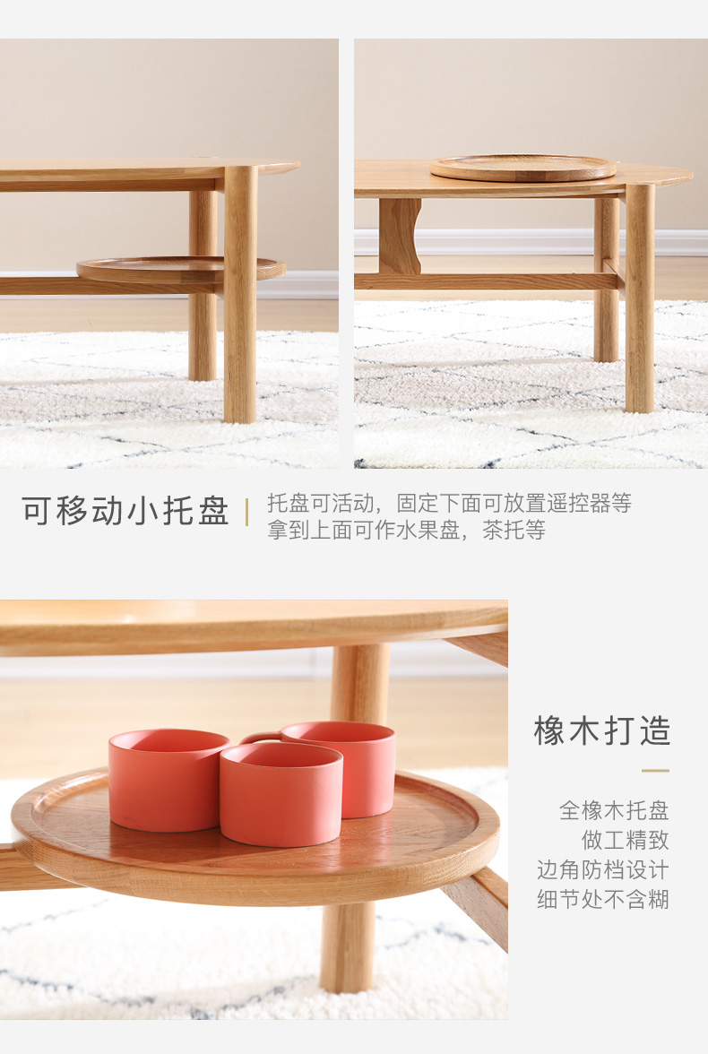 Tất cả gỗ rắn bàn cà phê cựu log nguyên thủ Bắc Âu đơn giản căn hộ nhỏ một vài sồi vòng bảng trà và đồ nội thất phòng khách - Bàn trà bàn uống nước thông minh