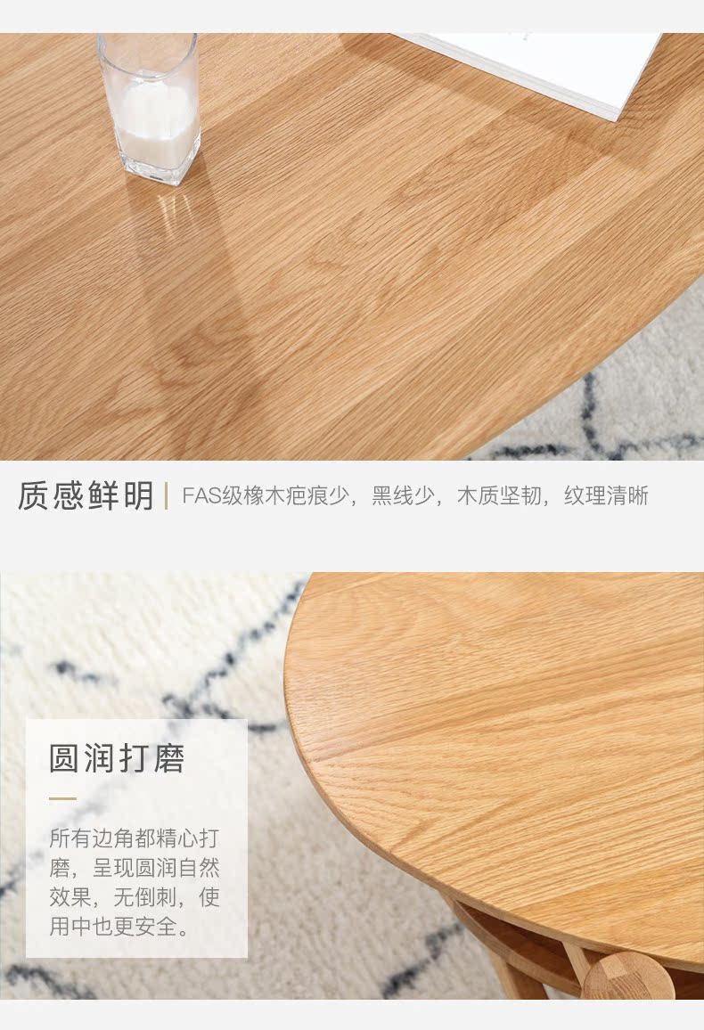 Tất cả gỗ rắn bàn cà phê cựu log nguyên thủ Bắc Âu đơn giản căn hộ nhỏ một vài sồi vòng bảng trà và đồ nội thất phòng khách - Bàn trà bàn uống nước thông minh