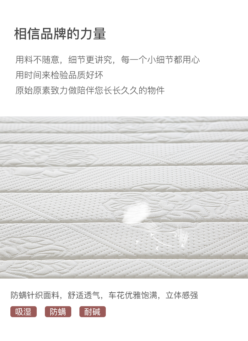 Gốc ban đầu cọ điểm ảnh dừa nệm 8cm dày xanh mat phòng ngủ nệm giường gỗ với một tấm cứng 1,5 m 1,8 m - Nệm nệm kim đan 1m6