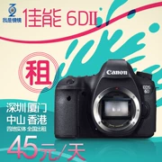 Thuê máy ảnh DSLR cho thuê máy ảnh màn hình cảm ứng full frame Canon 6DMarkII trong số thân máy 6D2 cho thuê - Máy ảnh kĩ thuật số