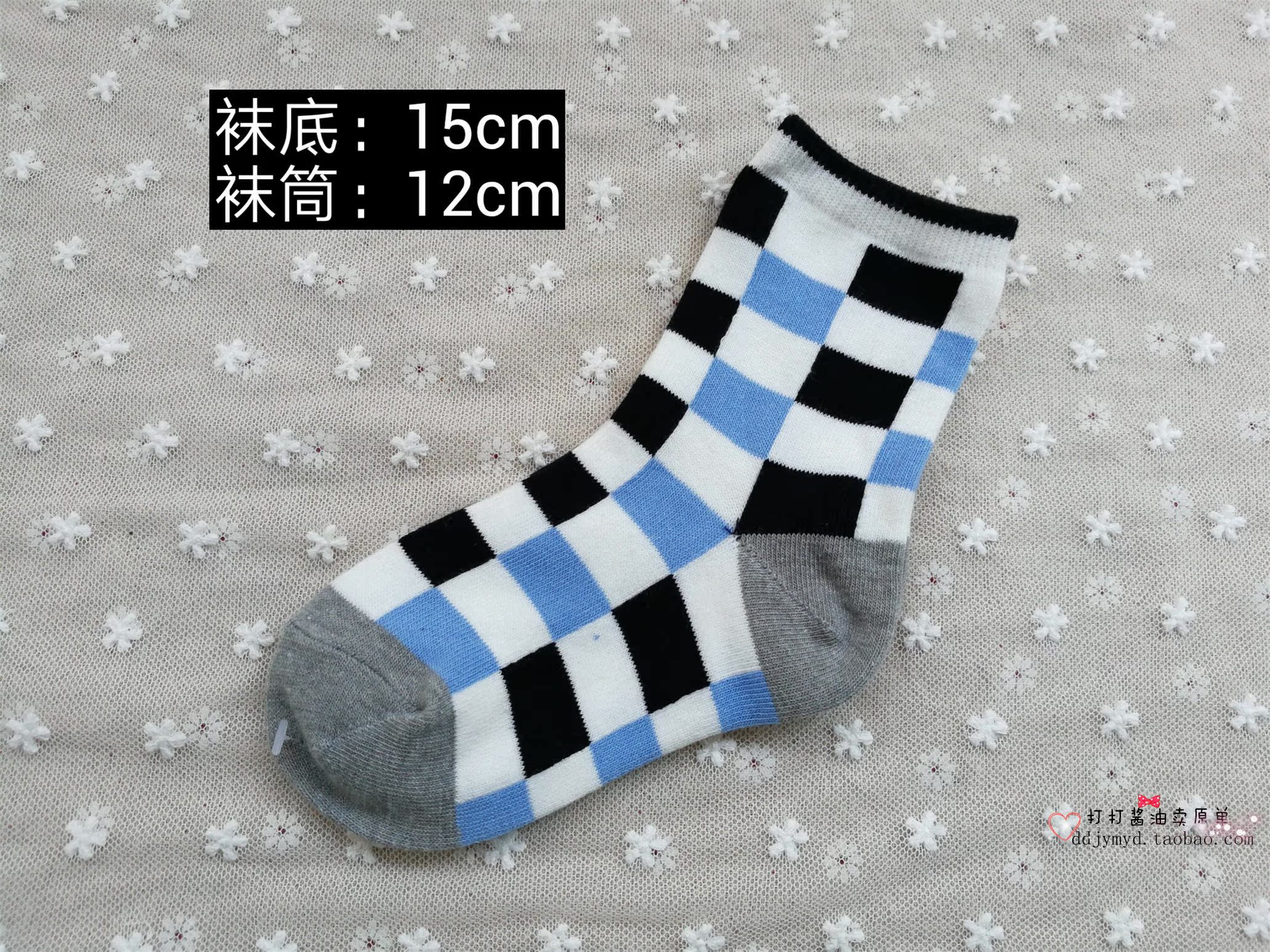Bông cotton trẻ em ống kín miệng khử mùi thoải mái vớ quần tất trơn trẻ em