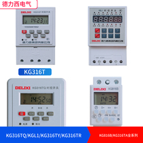 Delixi KG816B microcomputer time control switch KG316T R Y A Q P latitude and longitude timer kgll1 2
