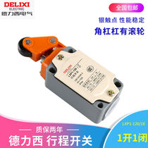 Delixi travel switch LXP1-120 1E angle lever with roller automatic reset 1 open 1 closed limit switch