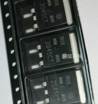 MBRB2045CT new 2045CT patch Schottky tube 20A45V common TO-263