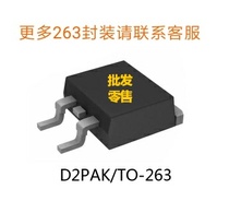 IRFL3803 RL3803 patch field effect tube imported from factory chip package TO-263