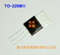 IRF740 new IRF740 F740 switch MOS field effect tube inlet chip TO-220
