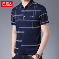 Antarctic printed short sleeve T-shirt mens casual dad summer new middle-aged business lapel father polo shirt tide