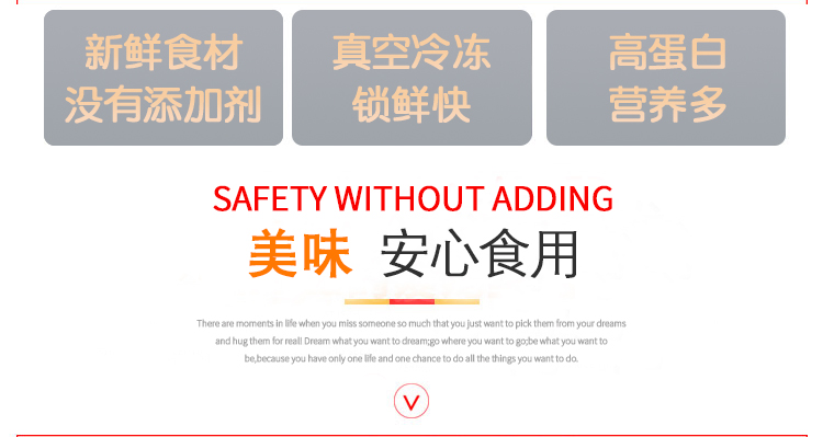 吖 爱 食 纯 蛋黄 g 500g bổ sung vật nuôi lecithin lòng đỏ trứng đông khô - Đồ ăn nhẹ cho mèo cá ngừ hộp