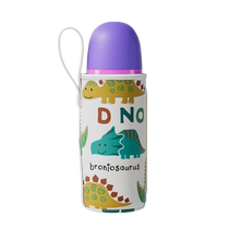 Universal Bay Kiss Bottle Insulated Sleeve Unplugged Electric Newborn Baby Winter Hergen Brown Doctor Warm Bag Portable Out