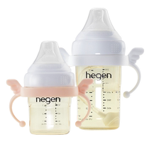 Suitable for Hagen milk bottle accessories Hagen straw gravity ball milk duckbill handle handle direct drinking cup head heheo