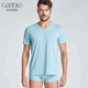 Goodio Gandy Sống Benefit Nội Mens Ice ngắn tay Segnade Summer T-shirt.