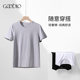 Godi men's comfortable cotton old man's shirt summer undershirt pure cotton men's sports bottoming fitness thin short-sleeved teenagers