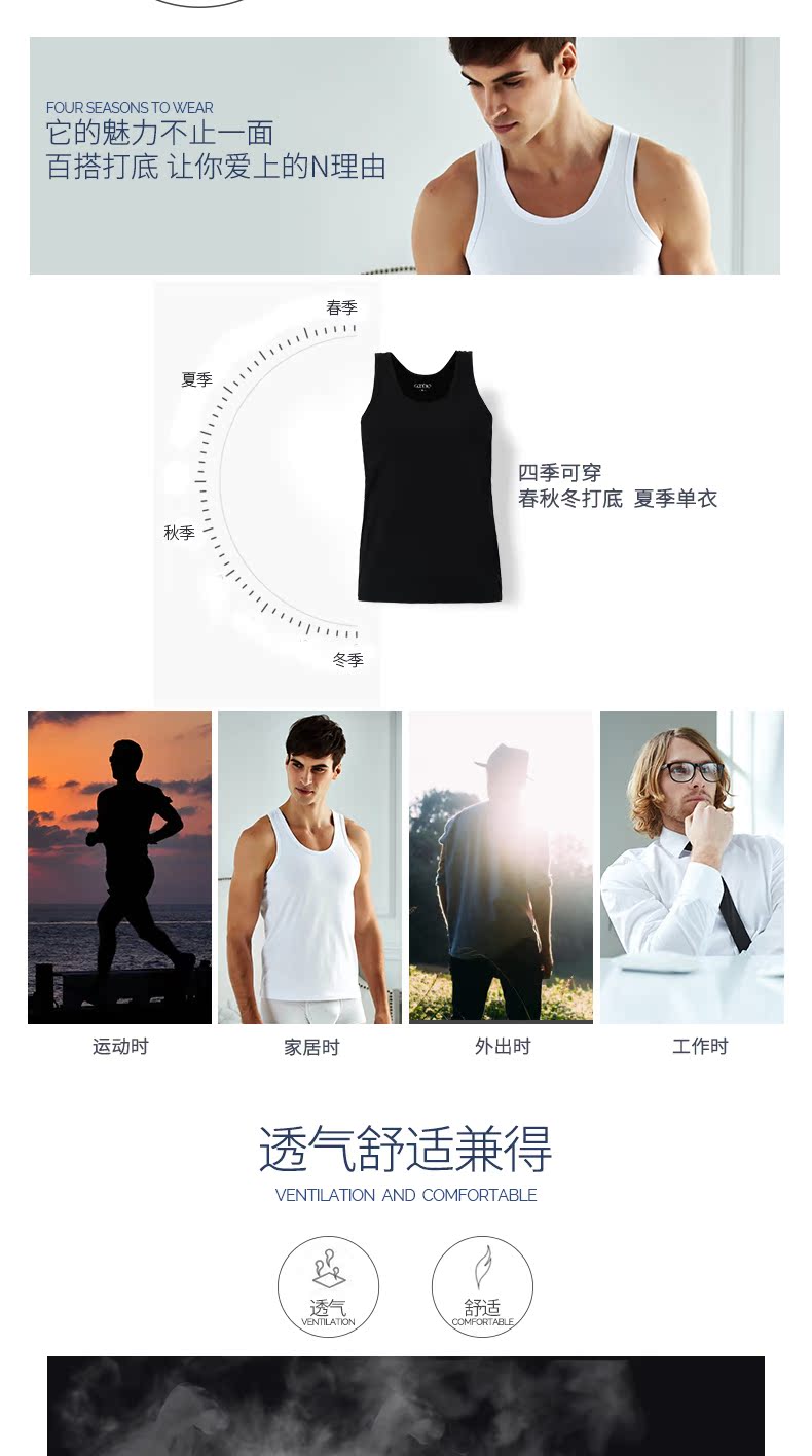 Áo vest nam co giãn Gedi cotton Lycra màu xanh lá cây thể thao trung niên thoáng khí ao thun ba lo nam nu