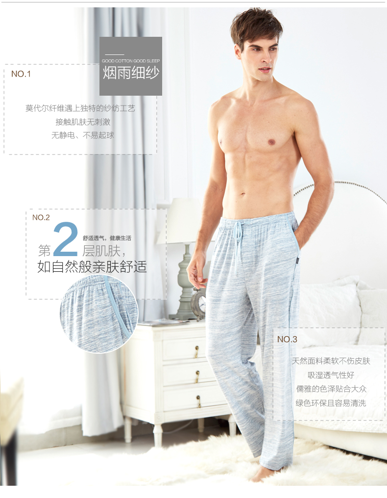 Pantalon pyjama jeunesse GOODIO GDB8513 - Ref 721658 Image 7
