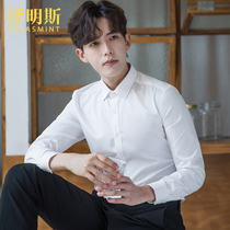 White shirt men long sleeve Korean version of slim youth professional wear business dress simple mens shirt 2021 Spring