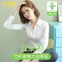 Zumings V-collar bamboo fiber professional white shirt womens long sleeve Spring and Autumn new top work clothes dress shirt