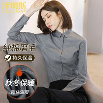 Zumings gray cotton flannel abrasive shirt womens professional autumn and winter long sleeve underlay overalls overalls overalls