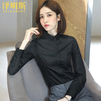 Zumings black professional shirt women long sleeve overalls dress 2021 autumn and winter New plus velvet warm thick shirt