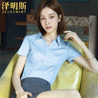 Blue-Dark Laboch [v-reneck]