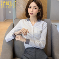 Zumings V-collar contrast design sense niche autumn long sleeve white shirt temperament commuter professional dress shirt